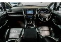 ขาย Toyota Alphard 2.5 SC Package 2018 สีขาว top สุด มือเดียว ราคาดีสุด ไมล์น้อย รูปที่ 9
